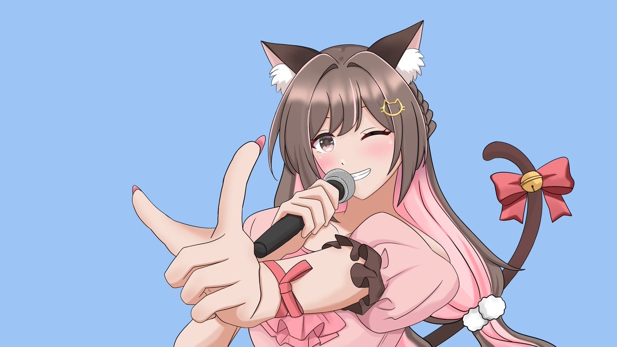 Sample